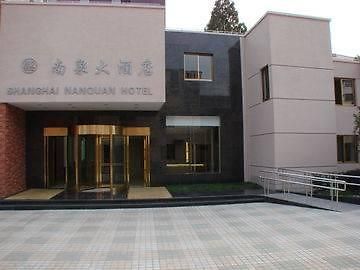 Nan Quan Hotel Shanghai Exterior photo